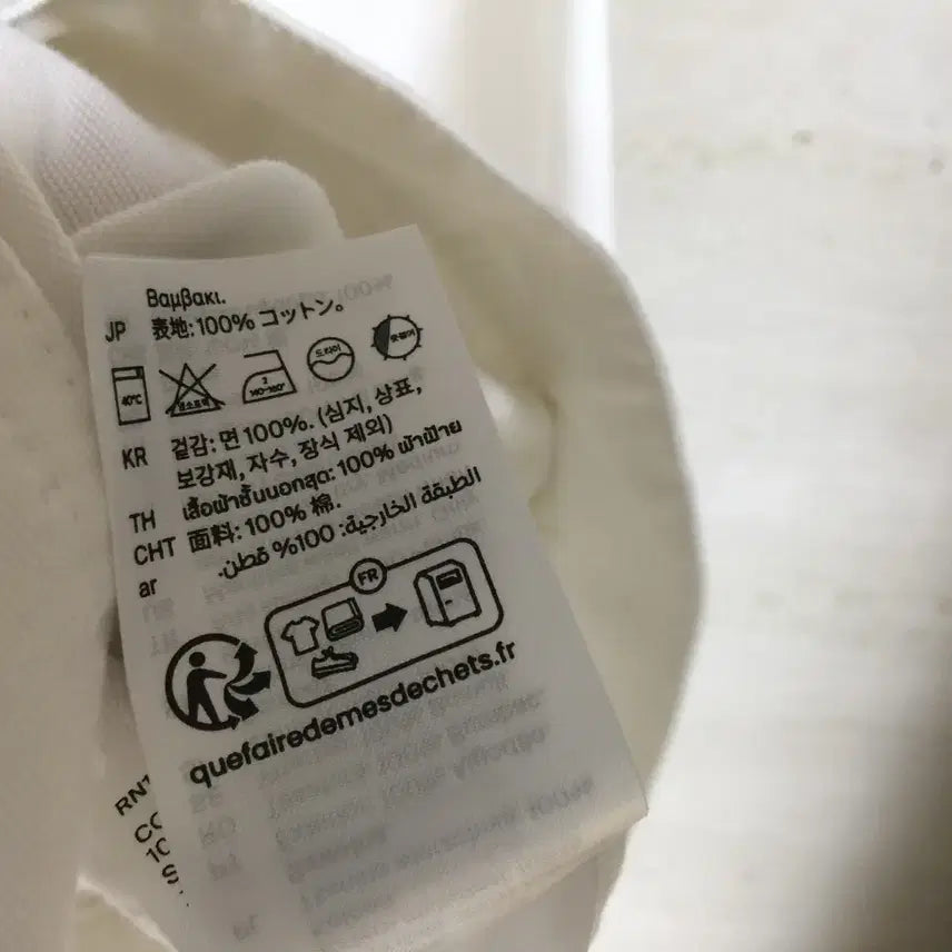 [SOLD OUT] COS 코스 오버핏 보머 자켓 36