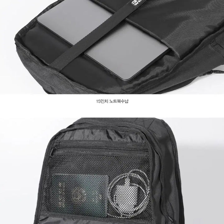 [BUNJANG] Thirdweave Backpack Black / 써드위브 백팩 블랙