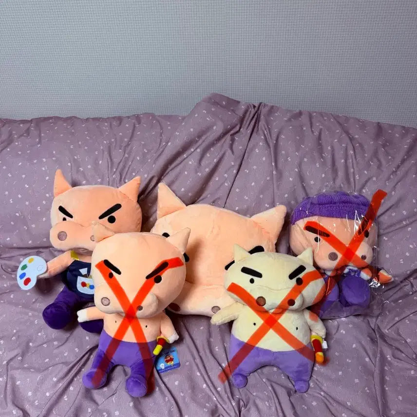 [BUNJANG] Crayon Shin-chan Wicked Monkey King Doll + Cushion Set / 짱구는 못말려 부리부리대마왕 인형+ 쿠션 2종세트