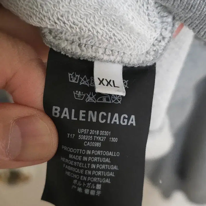 [BUNJANG] Balenciaga Small Logo Hoodie / (100%정품)발렌시아가 스몰로고 후드
