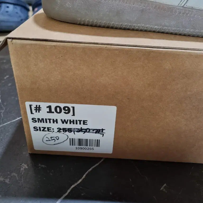 [SOLD OUT] 조셉트 JACOB 크림 스니커즈 265