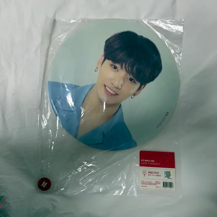 [BUNJANG] BTS Jungkook Official Uchiwa / 정국 우치와