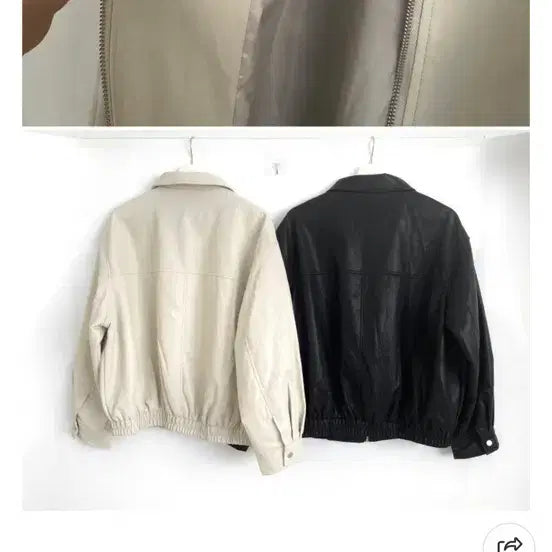 [BUNJANG] 그랑블룸 루르레더 블루종 아이보리 / 그랑블룸 루르레더 블루종 아이보리