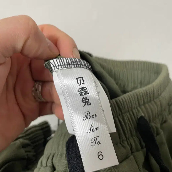 [SOLD OUT] 30-32 Bei fen Ju 카고 밴딩 와이드팬츠 바지 정품