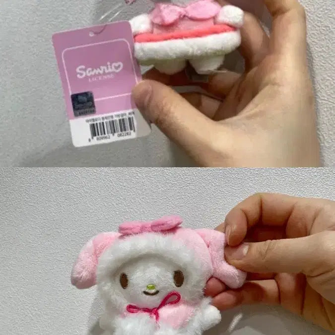 [BUNJANG] Sanrio My Melody Winter &amp; Pool Doll Keyring Bundle Set / 산리오 마이멜로디 겨울, 수영장 인형 키링(일괄)