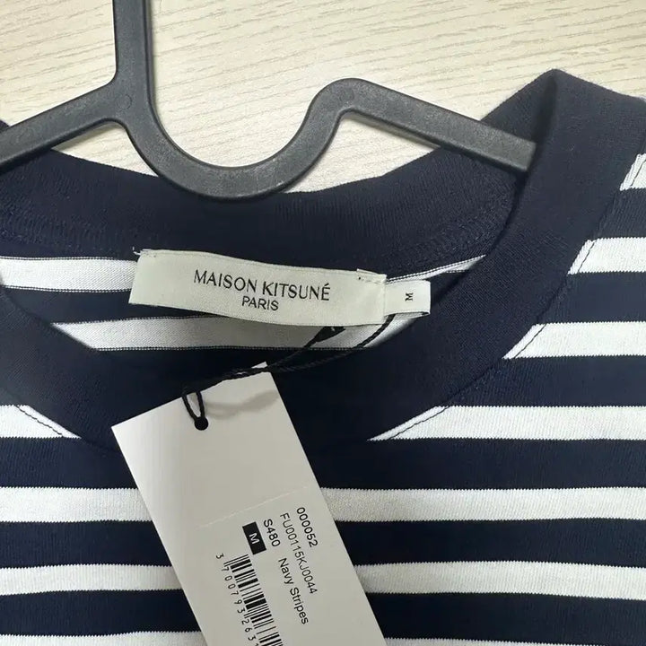 [BUNJANG] 메종키츠네 네이비 스트라이프 긴팔티 / 메종키츠네 네이비 스트라이프 긴팔티