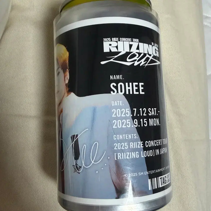 [BUNJANG] RIIZE Sohee Japan Vending Machine Drink Special Edition / 라이즈 소희 일본 자판기 음료수 스페셜 판매