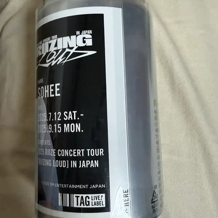 [BUNJANG] RIIZE Sohee Japan Vending Machine Drink Special Edition / 라이즈 소희 일본 자판기 음료수 스페셜 판매