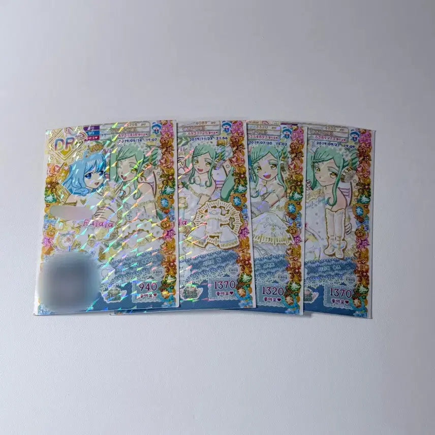 [BUNJANG] PriPara Idol Time Parara Coordination Bundle Set / 프리파라 아이돌타임 파라라 시간 코디 일괄