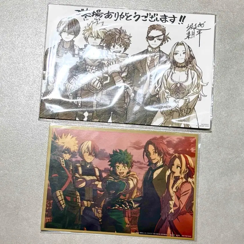 [BUNJANG] My Hero Academia: You&