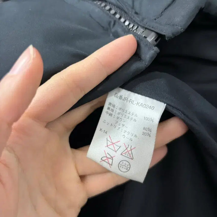 [BUNJANG] Polo Ralph Lauren Padded Vest / 폴로 랄프로렌 패딩 조끼