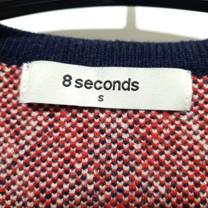 [BUNJANG] 8Seconds Argyle Knit Cardigan / 에잇세컨즈 멀티 자카드 아가일 니트 가디건 S_M2252