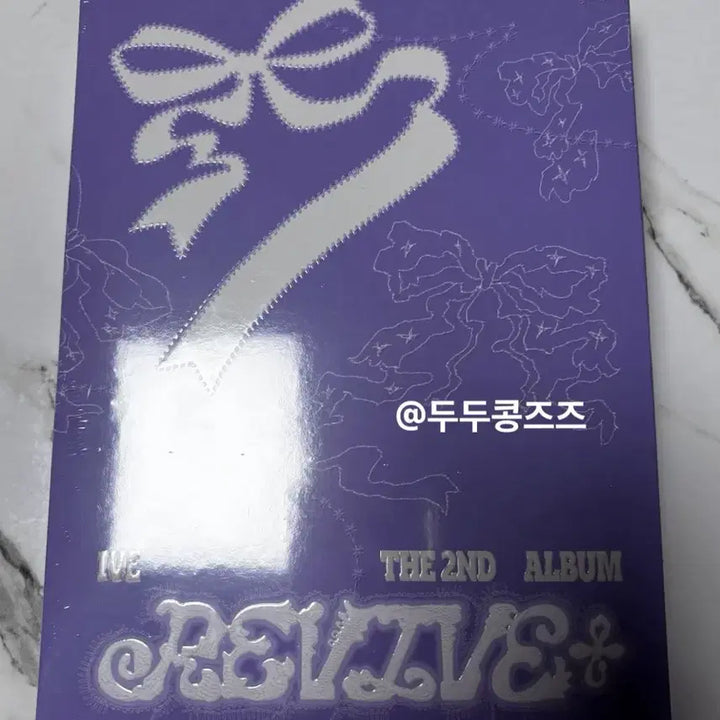 [BUNJANG] IVE Re-Vive Album / (새상품) 아이브 리바이브 러브드 앨범