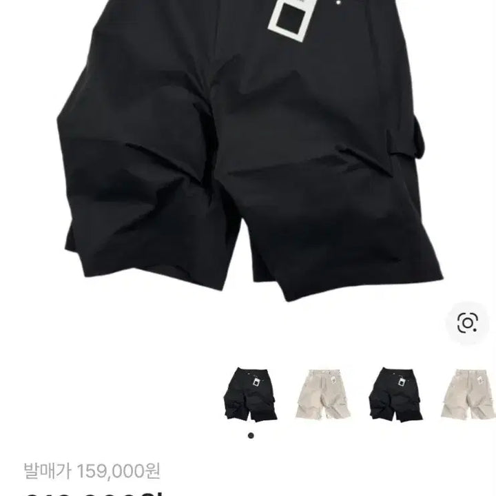 [BUNJANG] Nohnoh Alpine Carpenter Shorts Black / 논노드 알파인 카펜터 쇼츠 블랙