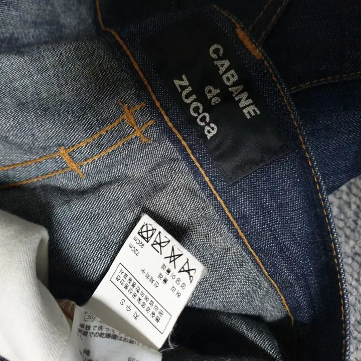 [BUNJANG] Cavendish Zuka Selvedge Denim Jeans / 카반드주카 셀비지데님 청바지 판매합니다