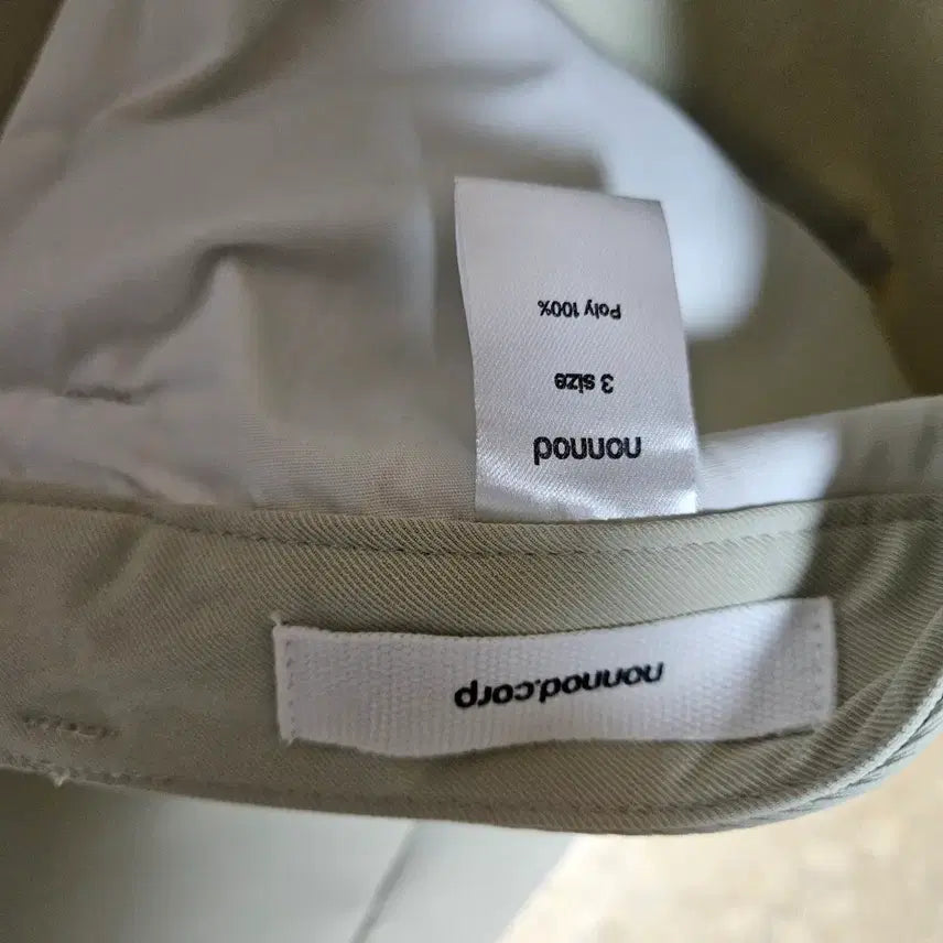 [BUNJANG] Nohnohd Alpine Carpenter Beige Shorts / 논노드 알파인 카펜터 베이지 반바지