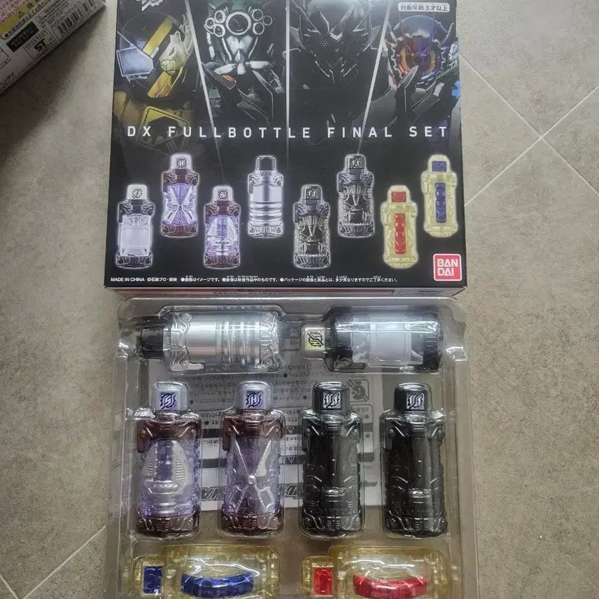 [BUNJANG] Bandai Kamen Rider Build DX Fullbottle Final Set / 반다이 가면라이더 빌드 DX 풀보틀 파이널 세트
