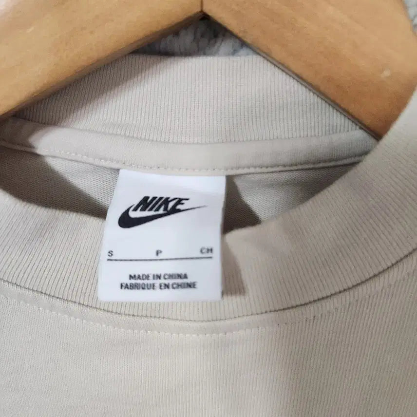 [BUNJANG] Nike NSW Cropped Short Sleeve T-Shirt / 81A [S] 나이키 NSW 크롭 반팔 티셔츠