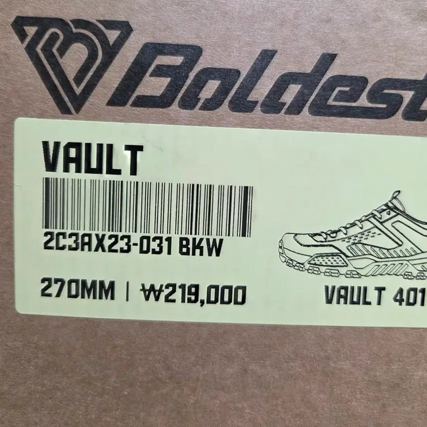 [SOLD OUT] 볼디스트 안전화 VAULT 270(새상품)