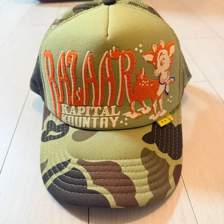 [SOLD OUT] 캐피탈 카운트리 카모 메쉬캡 (새상품)