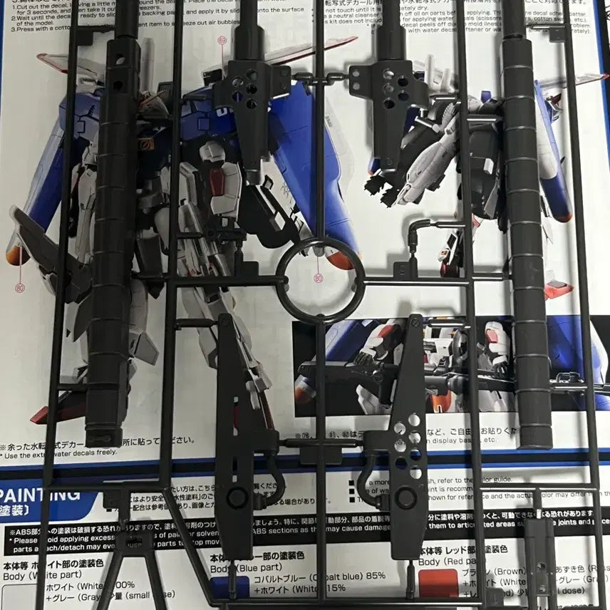 [BUNJANG] MG EX-S Gundam Taskforce Beam Smartgun Burst Equipment Gun Barrel W Runner / MG EX-S 익세스 태스크포스 빔 스마트건 연사 장비 W 런너