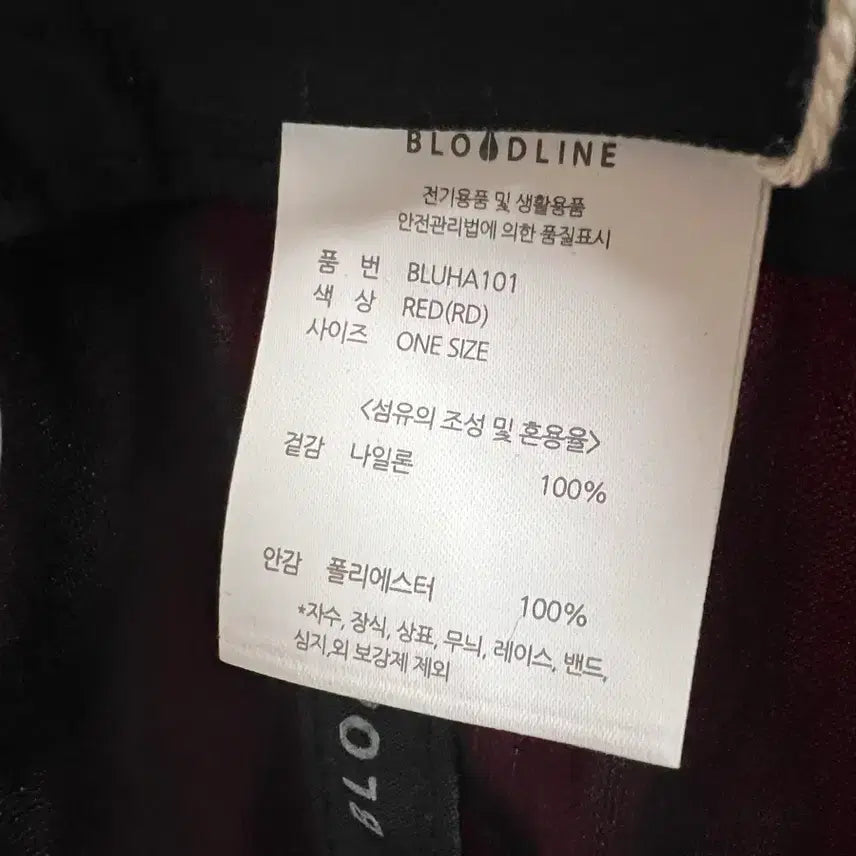 [SOLD OUT] 블러드라인 골프모자