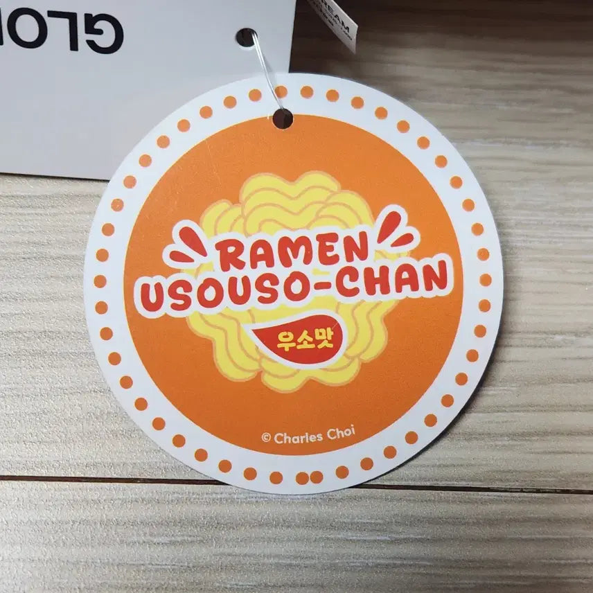 [BUNJANG] Ramen Usouso-chan Plush Doll Set (2 Types) / 라면 우소우소짱 봉제인형 2종 세트