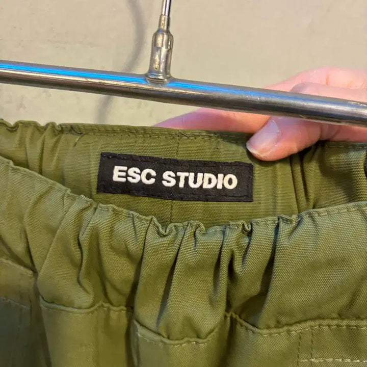 [BUNJANG] ESC Studio Limited Edition Track Pants / ESC스튜디오 한정판 트랙팬츠