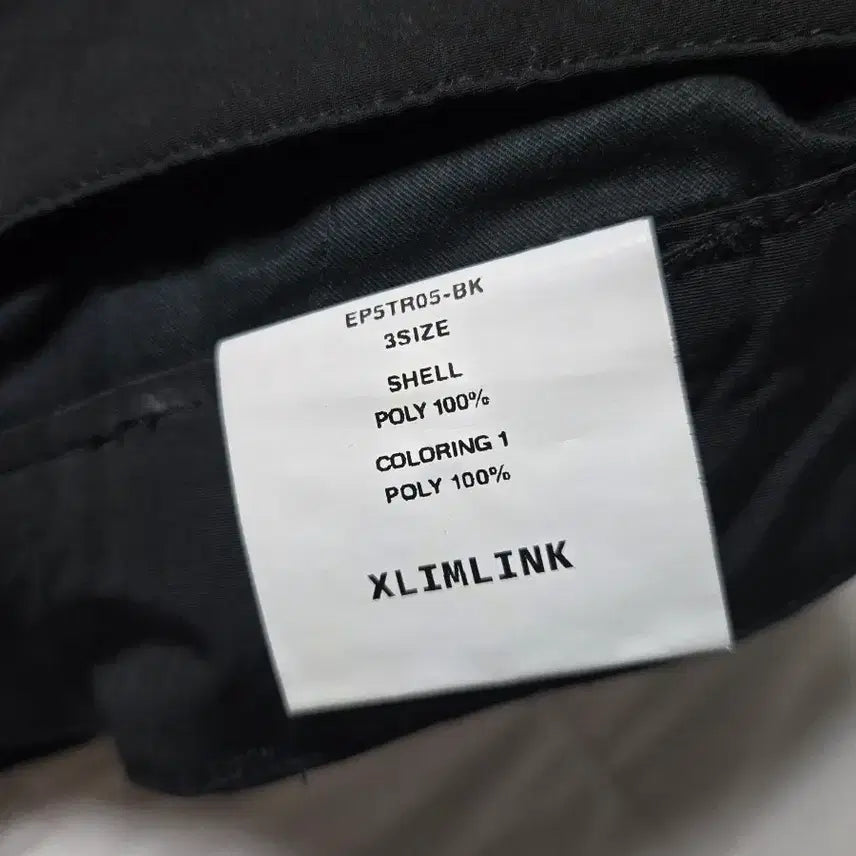 [SOLD OUT] xlim ep5 05 trousers 3사이즈