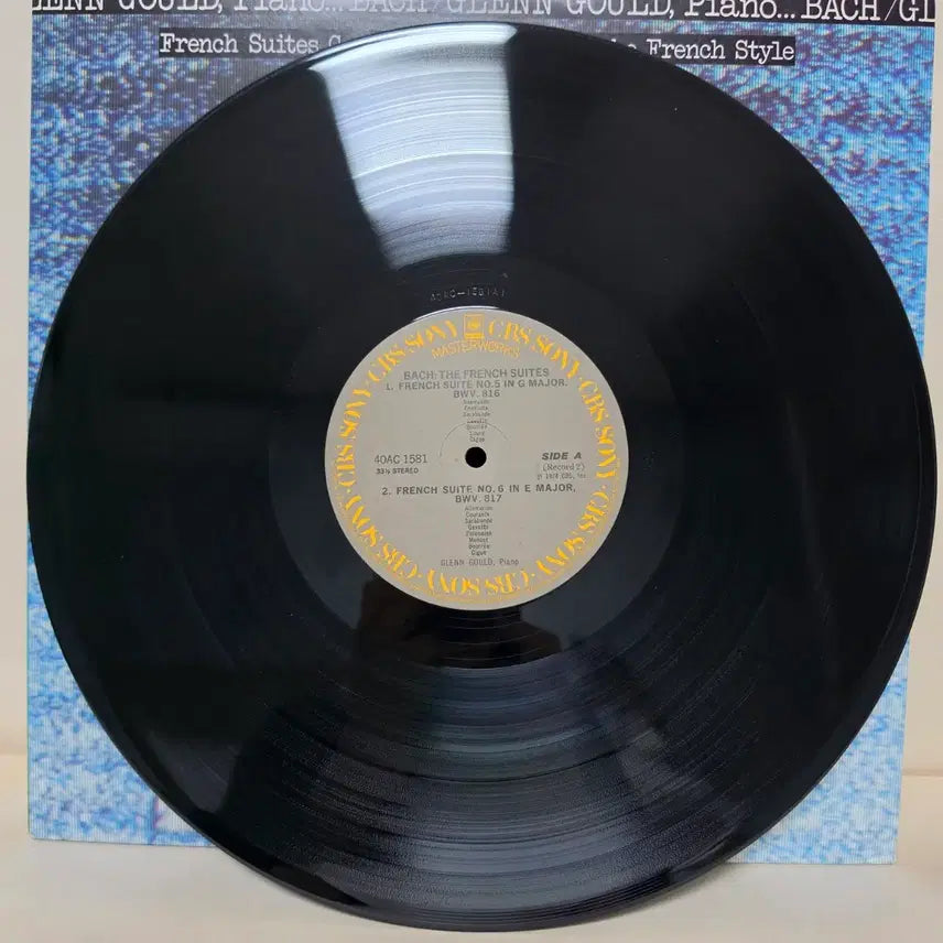 [SOLD OUT] 2LP] 글렌 굴드: 바흐 프랑스 조곡 전6곡&amp; 프랑스풍 서곡/피아노LP