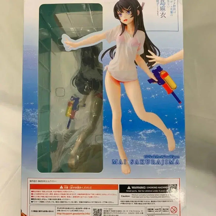 [BUNJANG] Seishun Buta Yarou Sakurajima Mai 1/7 Scale Figure / (새상품)(최저가) 청춘 돼지 사쿠라지마 마이 1/7 스케일 피규어