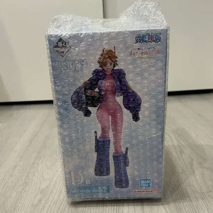 [SOLD OUT] (미개봉)원피스 제일복권 히로인즈 D상 릴리스
