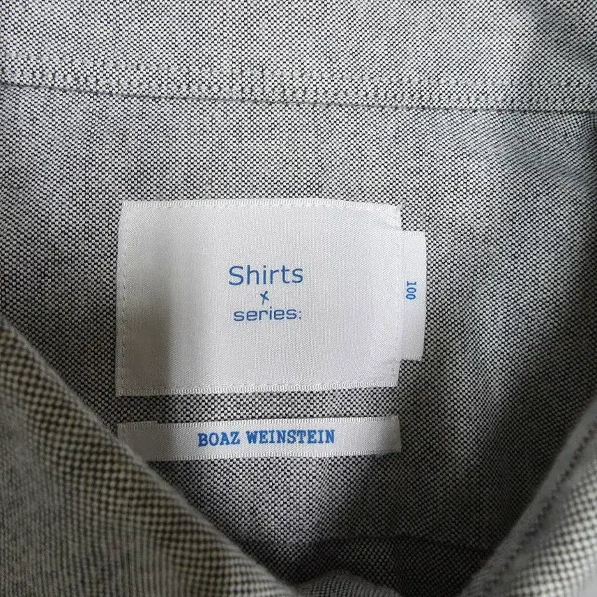 [BUNJANG] SERIES Oxford Shirt Grey Size 100 / 시리즈 옥스포드 셔츠