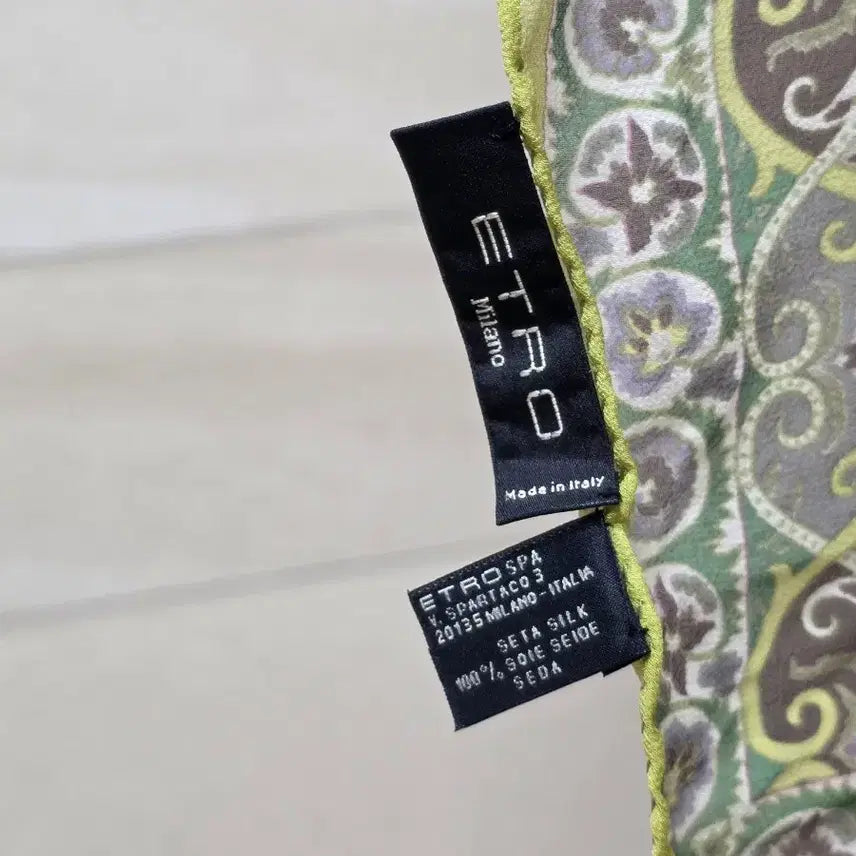 [SOLD OUT] 에트로