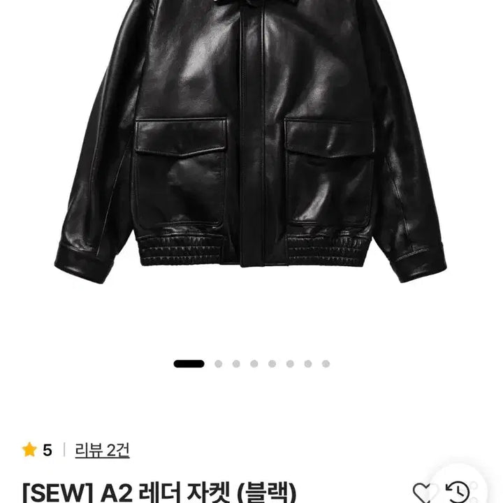 [SOLD OUT] [SEW] A2 레더 자켓 (블랙)_1사이즈