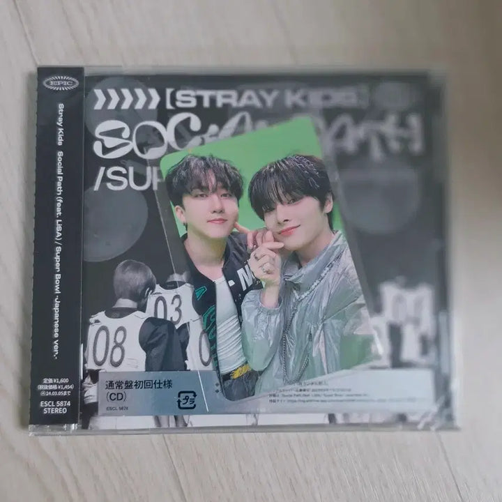 [SOLD OUT] 스트레이키즈 일본 소셜패스 미개봉 통상반 + 창빈 아이엔 유닛 포카