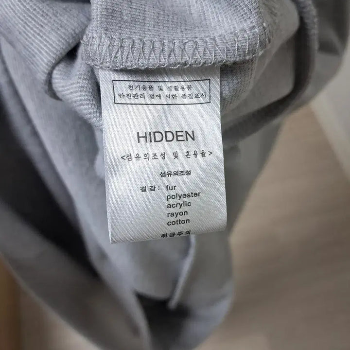 [BUNJANG] Hidden Zip-Up Collar Shirt / Hidden 집업 카라티