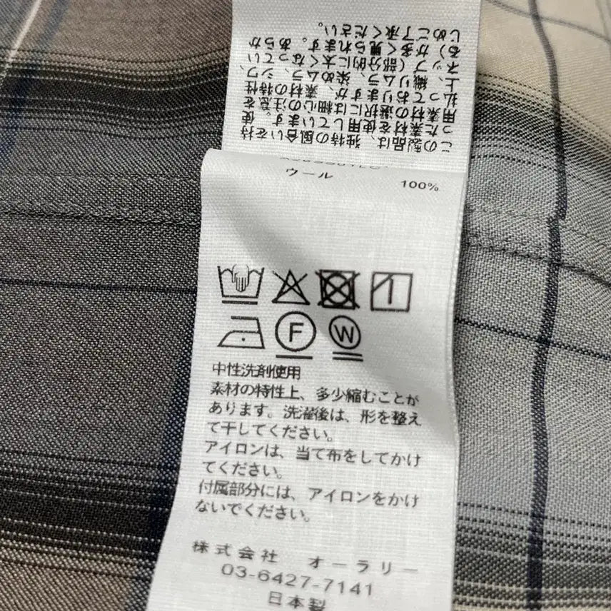 [SOLD OUT] [26SS] SUPER LIGHT WOOL CHECK SHIRT