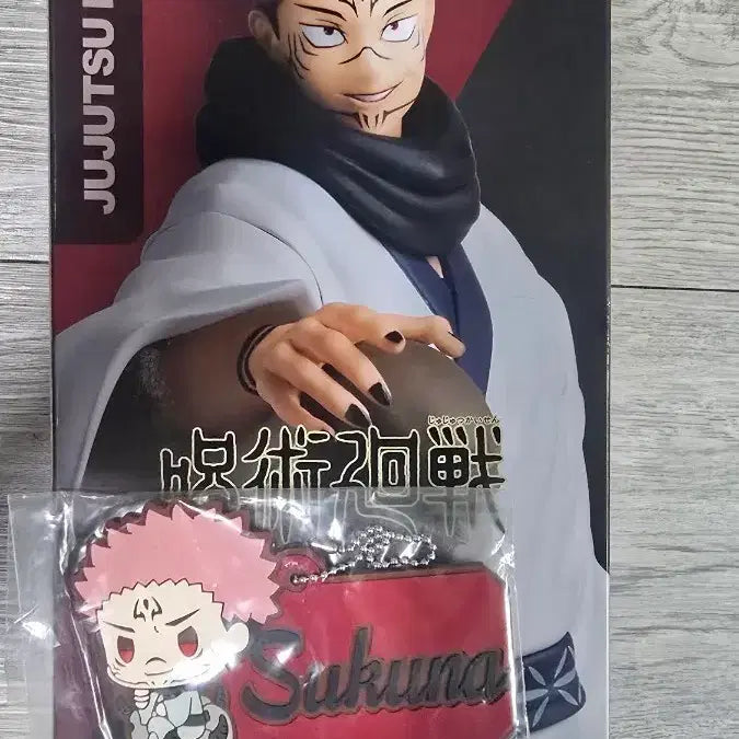 [SOLD OUT] 주술회전 료멘스쿠나 피규어