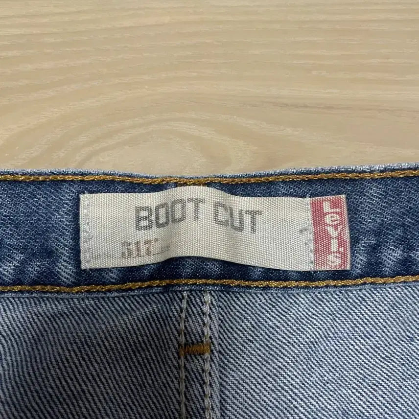 [SOLD OUT] 빈티지 리바이스 517  팝니다