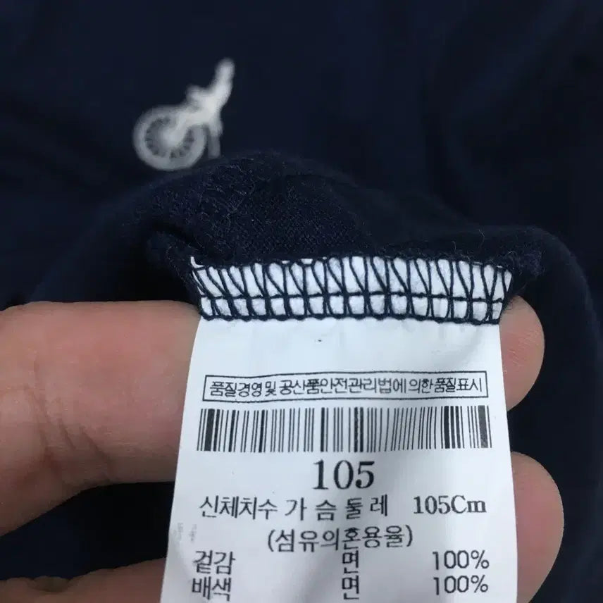 [SOLD OUT] 빈폴 카라넥티 만원샵 DD14