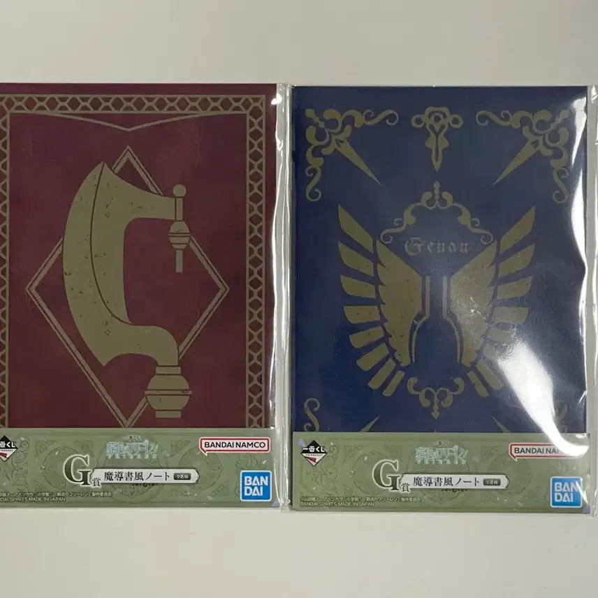 [SOLD OUT] 장송의 프리렌 이치방쿠지 G상 마도서풍 노트 메토데/게나우 일괄