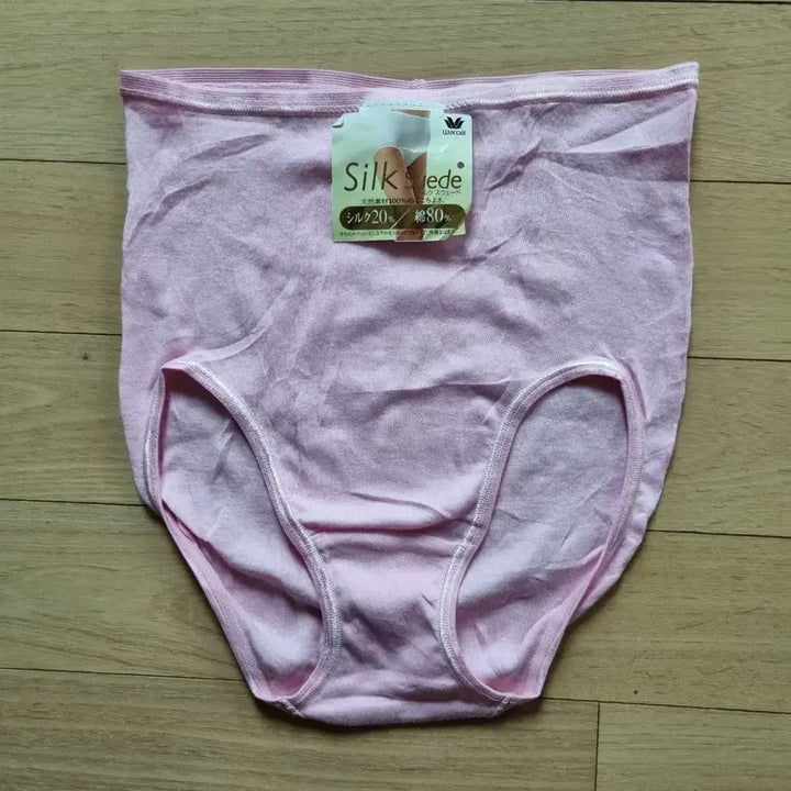 [BUNJANG] Wacoal Silk Suede Women&