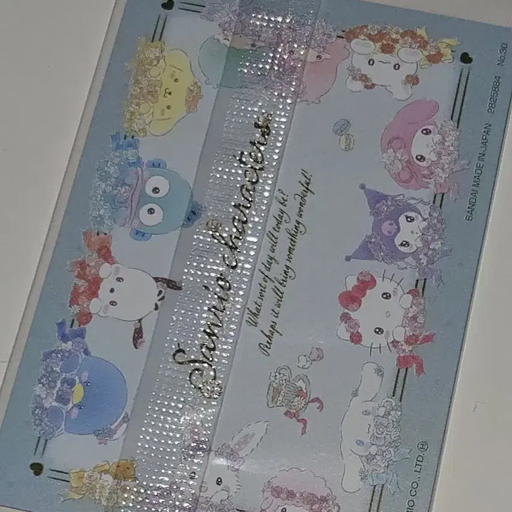 [BUNJANG] Sanrio Wafer Card Vol. 11 Rare Group Sealed / 산리오 웨하스 카드 11탄 레어 단체 미개봉