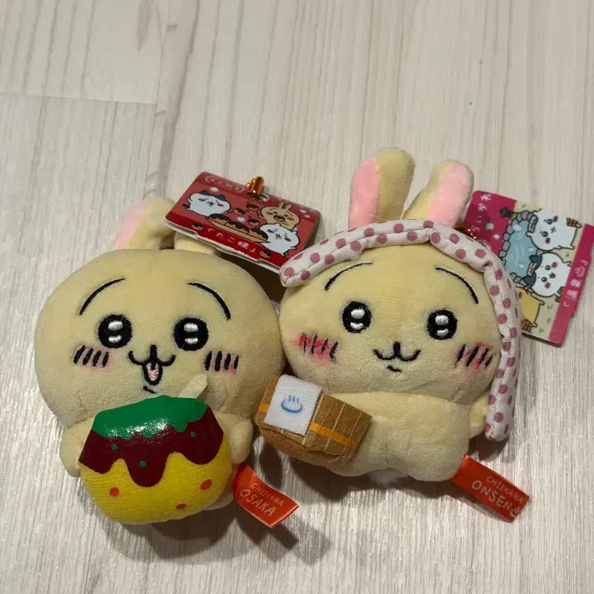 [BUNJANG] Chiikawa Usagi Keychain / 치이카와 우사기 키링