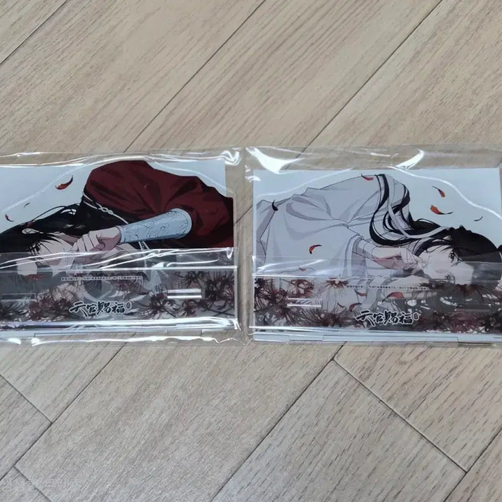 [BUNJANG] TGCF (Heaven Official&