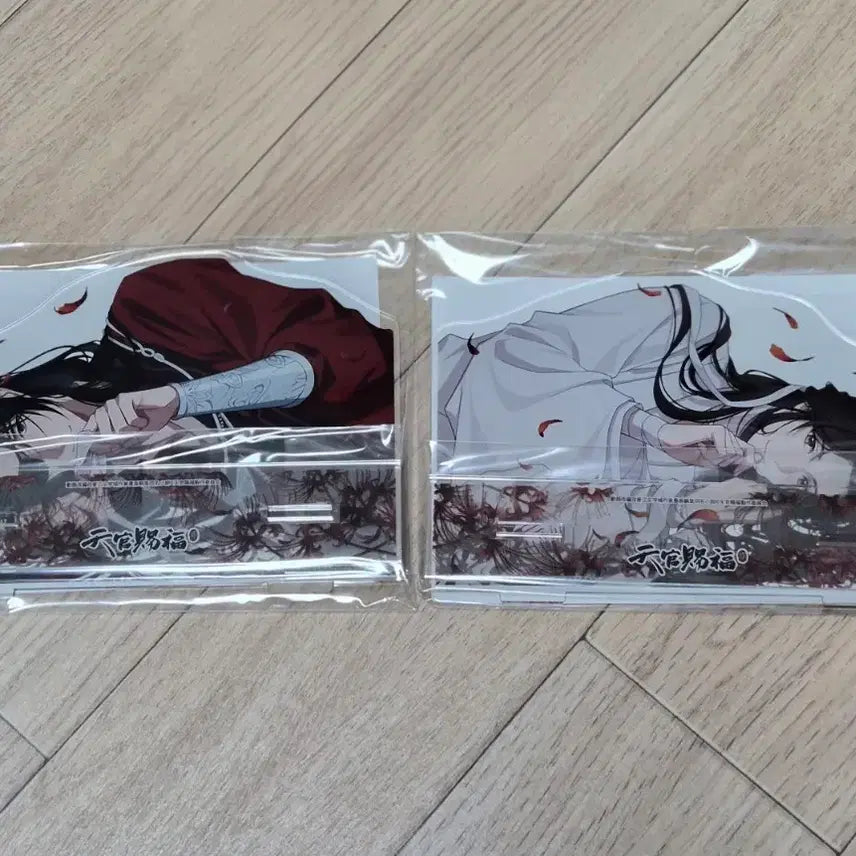 [BUNJANG] TGCF (Heaven Official&