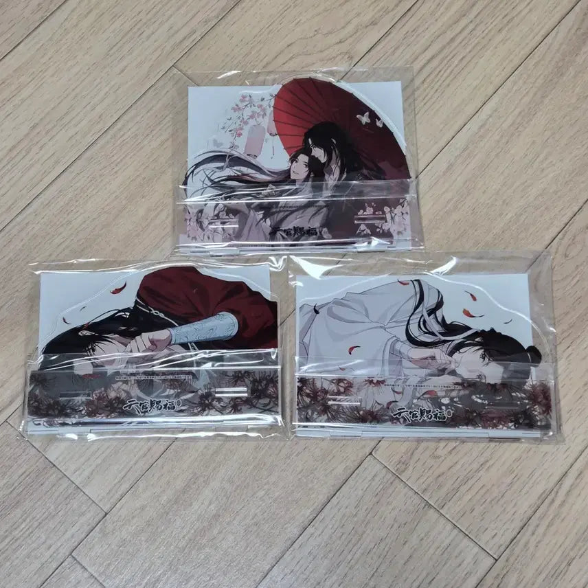 [BUNJANG] TGCF (Heaven Official&