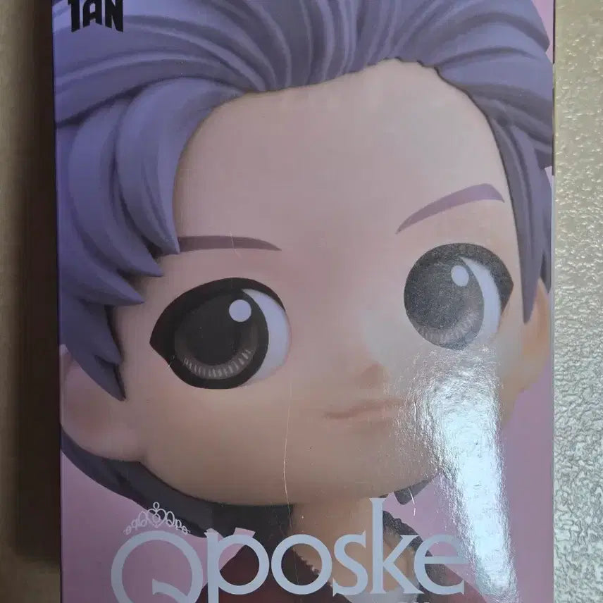 [BUNJANG] Banpresto TinyTAN RM Qposket Figure / 반프레스토 TinyTAN Qposket RM 피규어