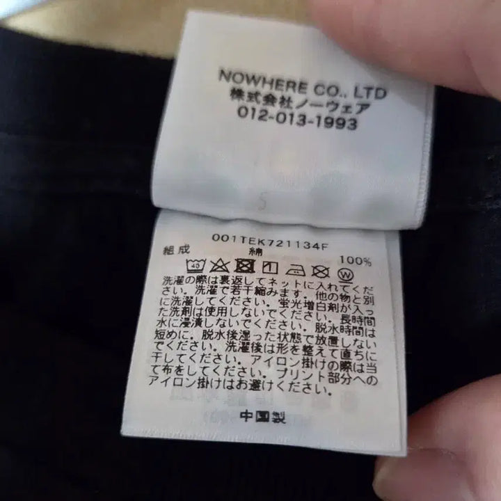 [SOLD OUT] 베이프 빅 재팬 반팔